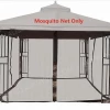 Gazebo Parts Direct Universal 12' X 12' Gazebo Mosquito Netting (Brown)